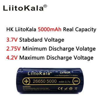 HK 26650-50A Lii-50A LiitoKala 26650 5000 mAh Li-ion 3,7 V Nabíjateľná Batéria pre Baterku 20A nové balenie
