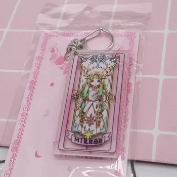 Anime card captor cardcaptor sakura jasné karty Letu zrkadlo aqua magický kruh Keychain kúzlo cosplay kostým
