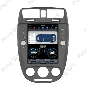 4+128G GPS Navigácia Pre Buick Excell 2008-Auto Stereo IPS Dotykový displej Multimediálneho Headunit DVD Prehrávač DSP Carplay Rádio