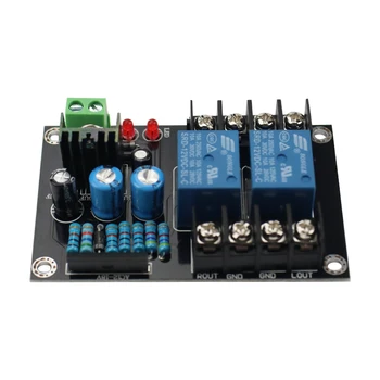 GHXAMP UPC1237 2.0 Speaker Protection Board Songle Dual Channel 300W*2 AC/DC 12-18V
