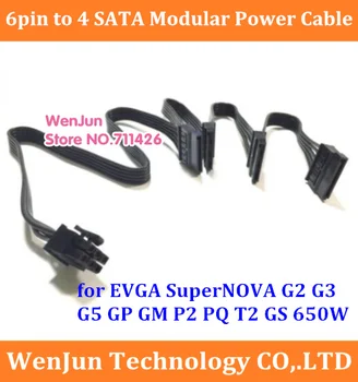 PCI-E 6pin 4 SATA 15 kolíkový modulárny napájací kábel pre Pre EVGA SuperNOVA G+ 1600W 850W G2, G3, G5 GP GM P2 PQ T2 GS P2
