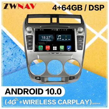 Carplay Android 10 obrazovke Auto Multimediálne DVD Prehrávač pre Honda CITY 2006-2013 BT GPS Navigácia, Auto Rádio Audio Stereo Hlava jednotky