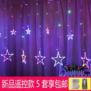 Led Svetlá String Svadobné, Vianočné Hviezdičky String Svetlá Dekorácie Veľkoobchod Päť Špicaté Hviezdy Opony Svetlá Reťazec Christmas