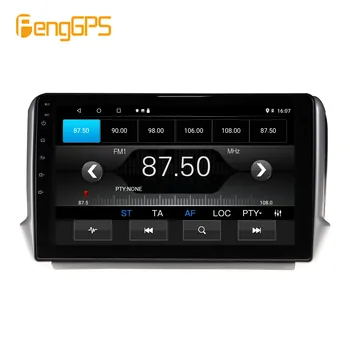360° Kamera, DVD Prehrávač pre Peugeot 2008 208 2011-2019 Multimediálne Headunit GPS Navigáciu, Android 10.0 Carplay DSP WIFI PX6 4+64 G