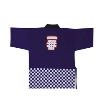 17Style Japonské Sushi Chef Uniformy pre Dospelých Reštaurácia Pracovné oblečenie Kuchyne Tlač Cherry Tradičné stravovacie Služby Variť Oblečenie