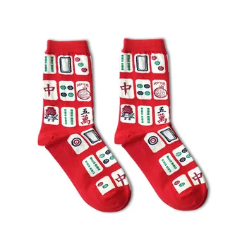 24pcs=12pairs Veľa Tvorivej osobnosti módy bežné bavlna Mahjong vzor ponožky Mužov causual bavlnené ponožky doprava zadarmo