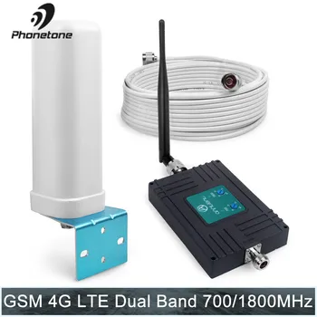 Mobilný Telefón Signál Booster 4G LTE 700MHz 2G 3G GSM 1800MHz Dual Band 70 db mobilný telefón Zosilňovač Hlasové Dáta Celulárnej Repeater Nastaviť