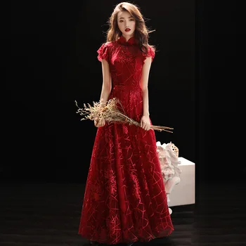 Burgundsko Svadobné Qipao Dlho Cheongsam Moderné Čínske Tradičné Šaty, Sexy Cheongsam Šaty Župan Chinoise Vestido Orientálna Ples