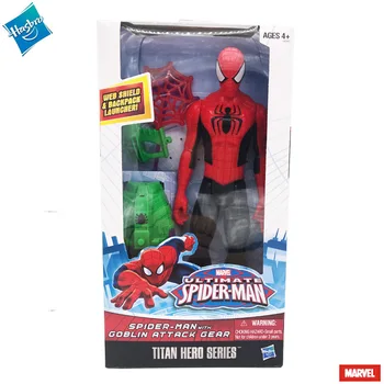 Hasbro Marvel super Hrdinu Spider Man Luxusný Oblek pavučina Batoh Launcher Chlapec Akcie Obrázok Hračky Bábiky