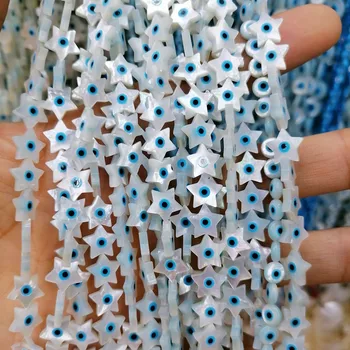 10Pcs 10 mm Biele Prírodné Perly Shell Voľné Modré Korálky korálky Star Tvar Shell Perly pre DIY Náhrdelník Náramok Šperky Robiť