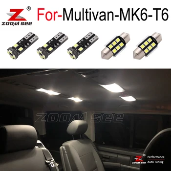 17pcs LED batožinového priestoru žiarovka + Interiérové LED čítanie dome mapu Svetlá Auta pre VW Príslušenstvo pre Multivan MK6 T6 ( 2016 +)