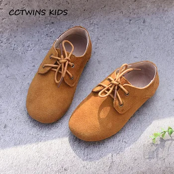 CCTWINS DETI 2017 Batoľa Módne Originálne Kožené šnurovacie Bežné Biele Topánky Deti Chlapec, Dieťa, Dievča, Chlapec, Čierna Oxford Ploché G1408