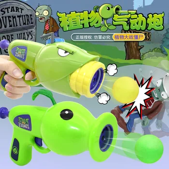 Nové Rastliny vs Zombie Hračky Pea Strelec Kukurica Dialo Rastlín Vzduchu Dialo Mäkké Bullet Vzdelávacích hračiek, bez rámčeka