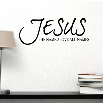 Ježiš Meno Nad Všetky Mená Citát Stenu Odtlačkový Nálepky Vinyl Verš Z Biblie Náboženské Modlite Sa, Nápisy Na Steny Odtlačkový Home Decor Art Nástenná Maľba