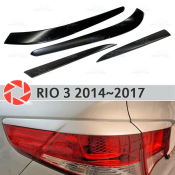 Obočie pre Kia Rio 3-2017 pre zadné svetlá riasiniek rias plastu ABS výliskov dekorácie výbava zahŕňa auto styling