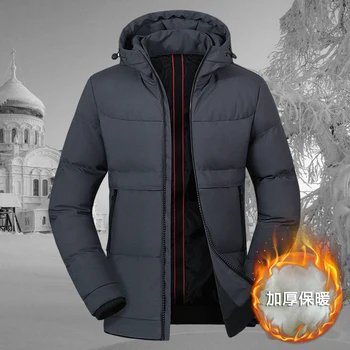 Zimný kabát Mens 2020 bežné Mužské Vetrovka Hrubé Teplé Bundy Pánske Pevné Windbreaker Muž nový Kabát Zips Kabát Jaqueta Masculina