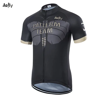 Sivá Motýľ Vzor Cyklistické Oblečenie Jednofarebné Čierne Pozadie Cross Country Cyklistika Dres Zjazdové Prispôsobené Na Zápästie Nohavice