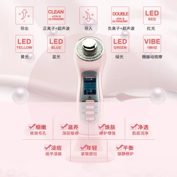 Prenosné Face Lift LED Terapia Galvanic Spa Ion Deep Clean Odstrániť make-up Proti Akné Kože, Bielenie Firma Ultrazvukové Tváre Masér