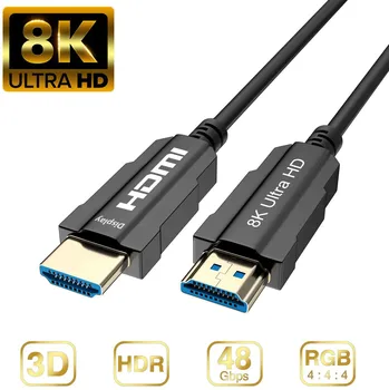 Reálne Optický Kábel HDMI 2.1 8K Vysokej Rýchlosti 48Gbps 8K@60Hz 4K@120Hz HDCP2.2 4:4:4 HDR eARC pre PS5 HDTV Blu-ray Prehrávač