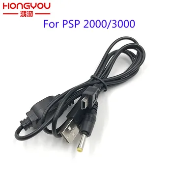 10Pcs 2 v 1, USB Nabíjačka Nabíja Údajov Kábel na Prenos údajov Pre PSP 2000 3000 k PC