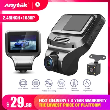 Anytek T99 Jazdy Záznamník 1080P HD 2.45 Palcový Nočné videnie Slučky Nahrávanie IPS Displej Dash Dual Camera Otáčanie Obrazu DVR Kamera