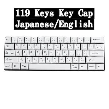 XDA Profil PBT Sublimačná Keycaps 119 Tlačidlá Mechanické Herné Klávesnice Zadajte Spp Japonský angličtina Pre GH60 GK61 GK64 104 108