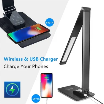 Inteligentný telefón nabíjačka Stolná Lampa s Bezdrôtovú Nabíjačku,USB Nabíjanie,5 Jasu 3 Farba,Nastaviteľný Stôl na Čítanie