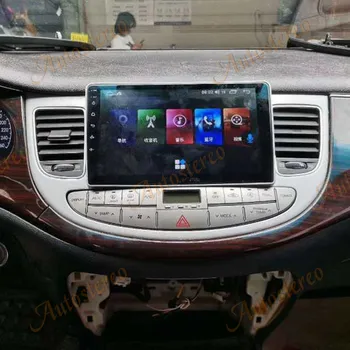 Bezdrôtové Carplay Pre Hyundai Genesis Coupe Android 10.0 GPS Navigácia, autorádio, Hráč, Vedúci Jednotky Multimediálne Stereo Audio Obrazovke