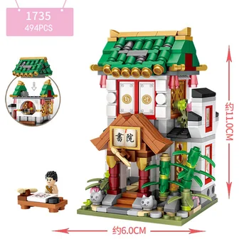 1733-1736Mini Stavebné Bloky Chinatown Legos Chinatown Séria Shop Tehla Montáž Stavebných Modelu Deti Hračky, Darčekové Siheyuan