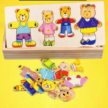 Malý Medveď Meniť Oblečenie Detí Raného Vzdelávania Drevená Skladačka Puzzle Obväzu Hra, Detské Drevené Puzzle Vzdelávacie Hračky