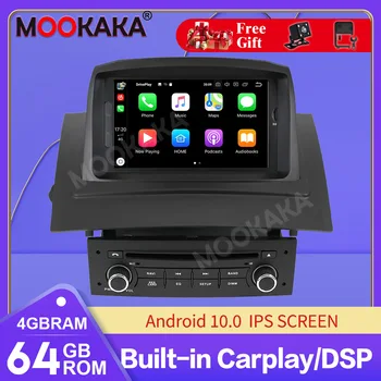 Mookaka PX6 Android 10.0 64 G autorádia GPS Navigácie DSP Na Renault Megane 2 Pôsobeniu 2002 + Auto Stereo Video Prehrávač Multimediálnych súborov