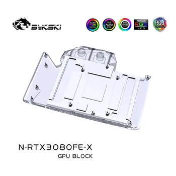 Bykski Watercooler Pre NVIDIA Geforce RTX 3080 Zakladateľov Edition, Grafická Karta ,Úplné Pokrytie Vodný Blok, N-RTX3080FE-X