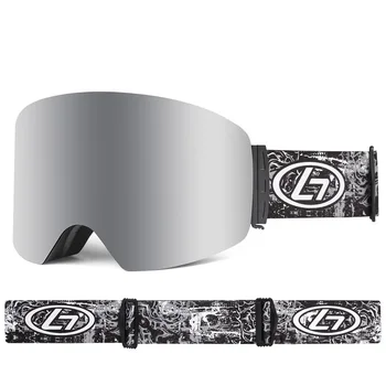 Vonkajšie Valcové Magnetické Lyžovanie Lyžiarske Okuliare na Snowboard Snehu Okuliare Anti-Fog Maska Ski Okuliare Full REVO Náter UV Ochrany