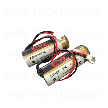 5pack NOVÉ ER18505M ER18505 18505M 18505 lítiové batérie 3.6 V, 3500mah PLC ovládať v Li-ion batérie červený konektor batérie