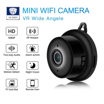 Na Sklade Wifi Kamera, Smart Auto IR-Cut Nočné Videnie, HD Video Snímač Pohybu Cam IP P2P Bezpečnosti Domov Dohľadu Webkamera
