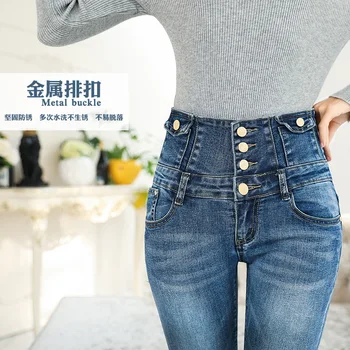 Na jar roku 2020 nový high-pás džínsy dámske nohavice plus veľkosť nohy, nohavice, džínsy s vysokým pásom