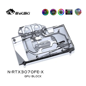 Bykski 3070 GPU Blok Vodného Chladenia Pre NVIDIA Zakladateľov RTX 3070 3060ti, Grafická Karta Kvapalina Chladiča Systém, N-RTX3070FE-X