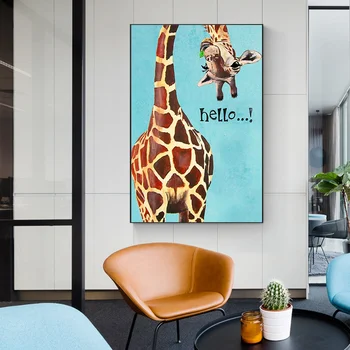 Škôlky Plagát Žirafa Plátno Na Maľovanie Na Stenu Cartoon Art Print Maľovanie Minimalistický Plagát, Tlač Obrazov Na Stenu Pre Deti Izba Dekor