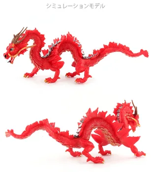 29 CM Veľké Veľkosti Zlaté Červená Modrá Čínsky Drak Modely Zvierat Akčné Figúrky Realisticky Vzdelávacie Deti Hračky, Dekorácie, Darčeky