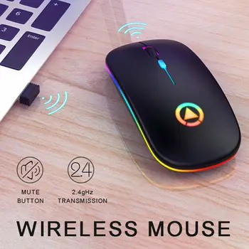 Bezdrôtová Myš, Dobíjacia Myš Slient Počítačová Myš Herné Myši USB 2.4 G Optické Ergonomické Mause pre PC, Notebook