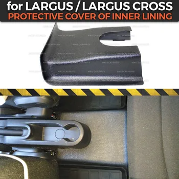 Ochranný kryt pre Lada Largus / Largus Cross 2011 - vnútorné druhý tunel ABS plast príslušenstvo stráže ochrany koberec