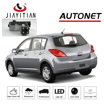 JIAYITIAN parkovacia Kamera Pre Nissan Tiida/Naopak/Latio C11 Hatchback 2004~2012/CCD/Nočné Videnie/Zadnej strane Fotoaparátu/Záložný Fotoaparát