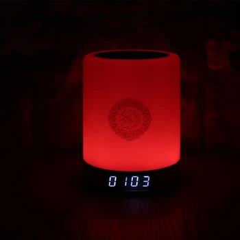 Bluetooth Korán, Reproduktor, LED Nočné Svetlo Smart APP Riadenie obec azan Hodiny Reproduktor E7CB