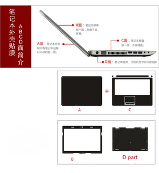 Carbon fiber Notebook Nálepky Pokožky Kryt Kotúča, Chránič pre Asus V4050FP VivoBook14 2020 14