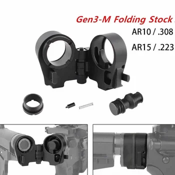 OLN AR 15 Skladacie Zásob Adaptér Poľovnícke Taktické Doplnky Pre M16/M4 Série GBB(AEG) Pre Airsoft puška rozsah Príslušenstva
