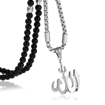Islamský Šperky Alah Náhrdelník Ženy/Muži Ročník Moslim, Prívesky, Náhrdelníky s Black Prírodného Kameňa Reťazca 26
