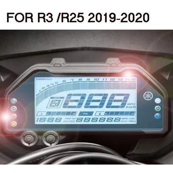 R3 R25 Klastra Ochrane proti Poškriabaniu Film Rýchlosť Screen Protector pre Yamaha YZF R3 R25 2019 2020 Motocyklové Príslušenstvo