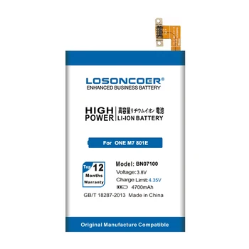 LOSONCOER 4700mAh BN07100 Použitie Batérie pre HTC ONE M7 Batérie 802D 802T 802W 801E 801S 801N Darček nástroje