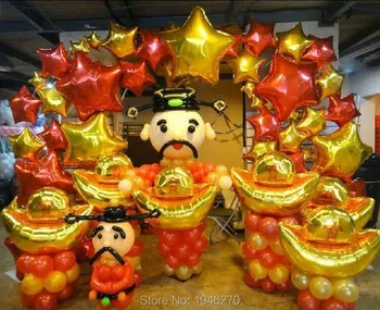 Obchod, propagácia 90 cm Gold ingot fóliové balóniky Tradičné Nový rok oslava balón dekorácie 10 ks/veľa veľkoobchod