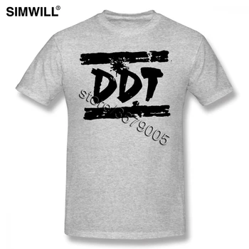 Pekný DDT Tee Mens Krátke Rukávy Rock Band Music T-shirt Veľký a Vysoký Bavlna Letné Tričko